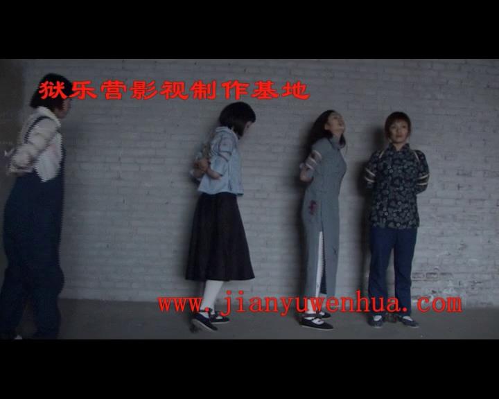 狱乐营 生死抉择[00-45-08][20250323-151237832].jpg
