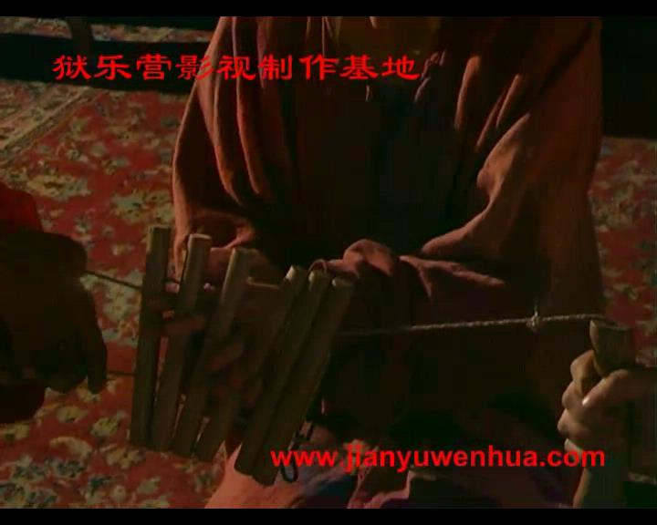 狱乐营 贪墨沉冤[00-13-56][20250323-16062636].jpg