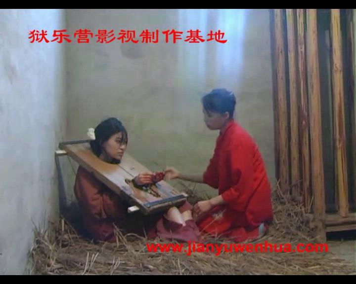 狱乐营 贪墨沉冤[00-15-37][20250323-160634247].jpg