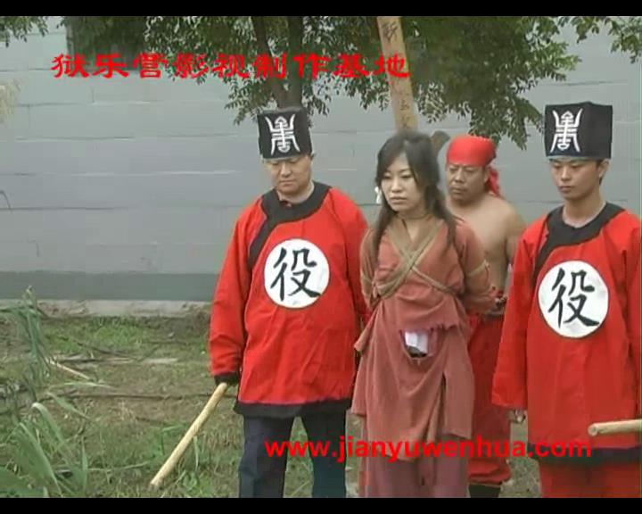 狱乐营 贪墨沉冤[00-50-39][20250323-160744676].jpg