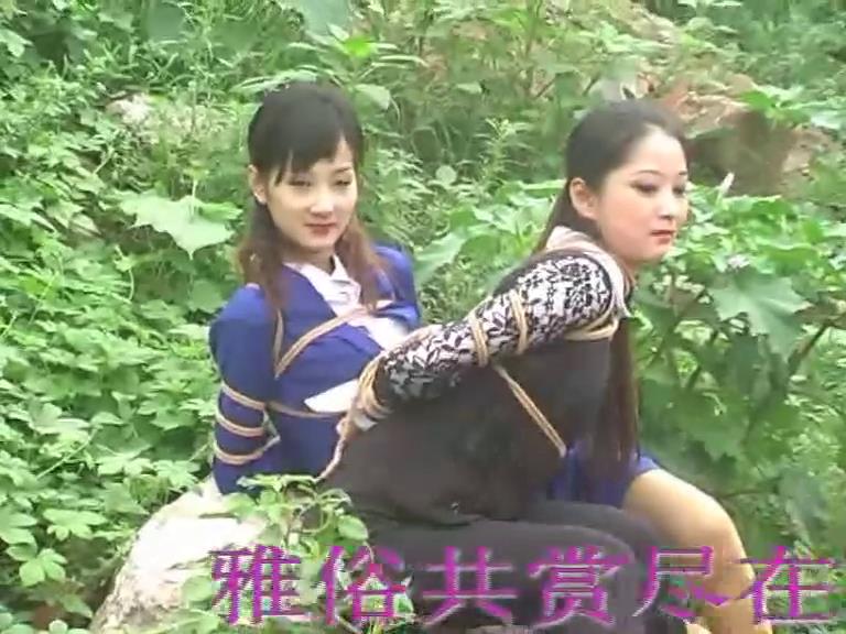 姐妹入荒郊-雪儿 雅思[00-17-29][20250327-192428189].jpg