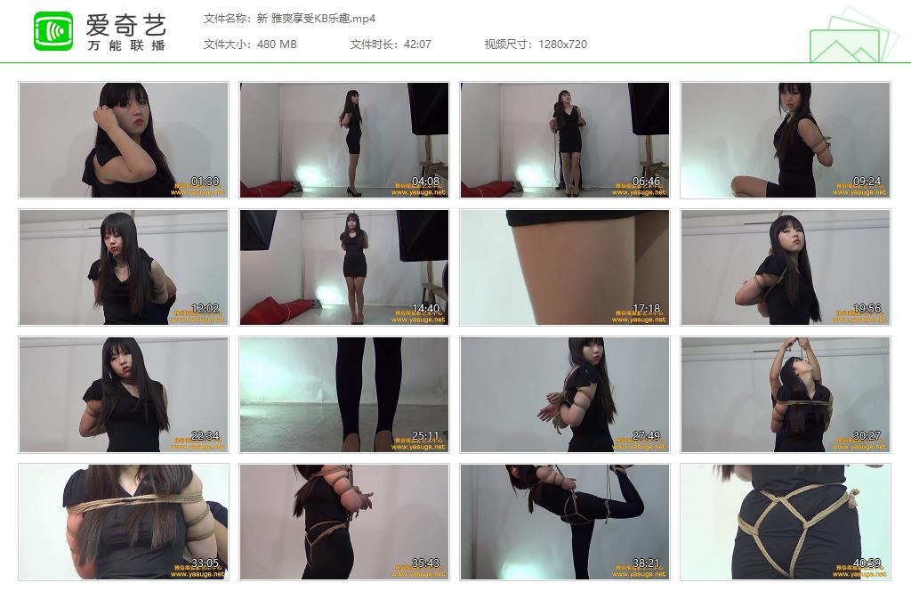新 雅爽享受KB乐趣[20250330-153714342].jpg