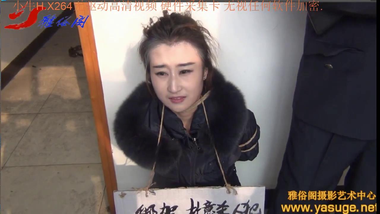 新 情系法场上集-雅慕 雅恩 雅曼[00-00-49][20250330-190040591].jpg