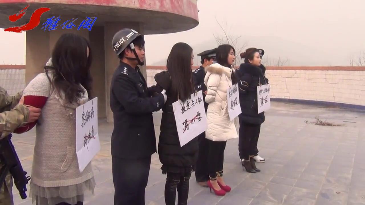 新 情系法场下集-雅慕 雅恩 雅曼[00-22-50][20250330-190303416].jpg