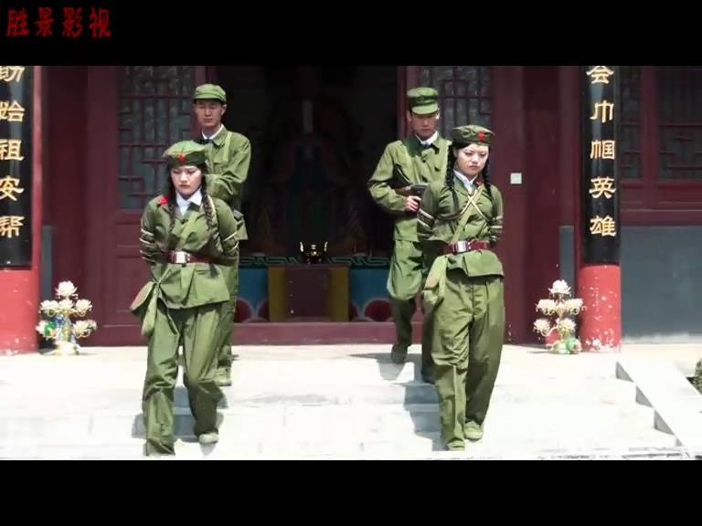 胜景山庄 不屈的女兵[00-03-12][20250408-06524253].jpg