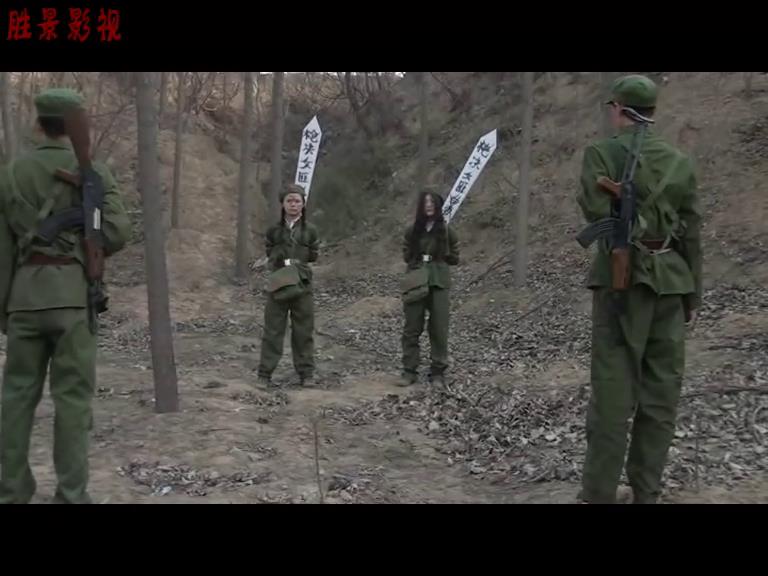 胜景山庄 不屈的女兵[00-42-41][20250408-065334282].jpg