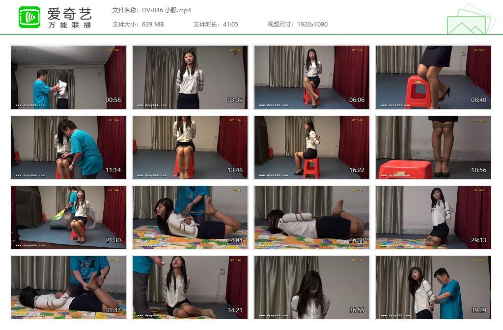 DV-046 小静[20250411-215410851].jpg