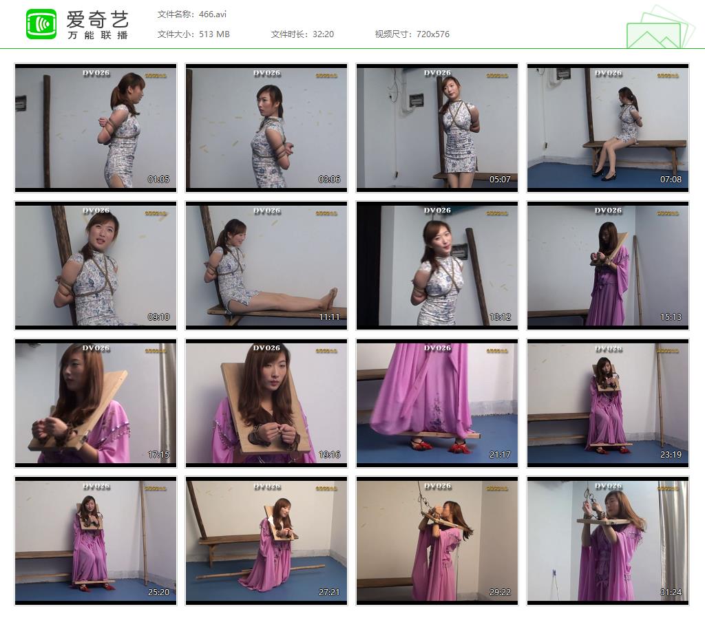 466[20250412-223745961].jpg