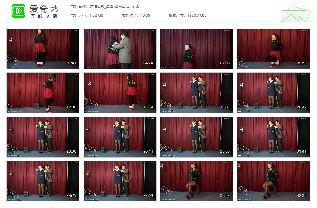 典雅倩影_园园KB秀高清[20250413-125442871].jpg