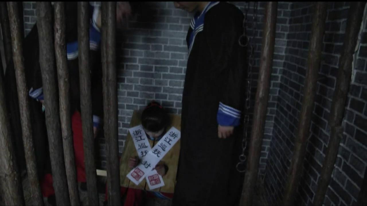 胜景山庄 香罗带冤案第一部[00-09-32][20250413-181040391].jpg