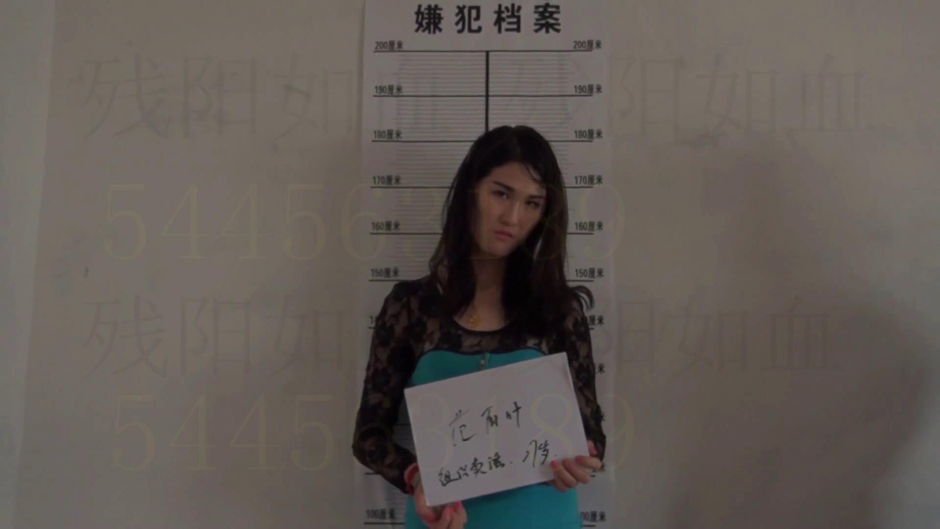 胜景山庄 红颜殇 [00-05-08][20250413-192218287].jpg