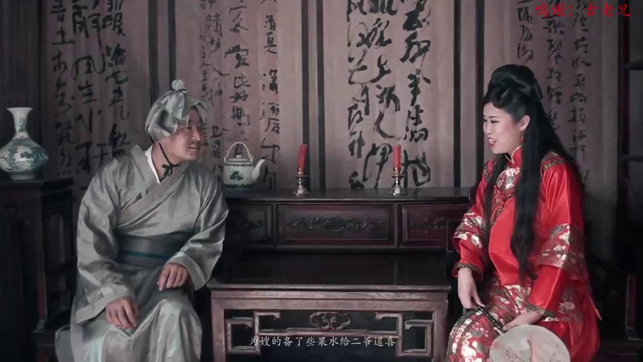 胜景山庄 金龟凶案[00-02-05][20250413-203144674].jpg