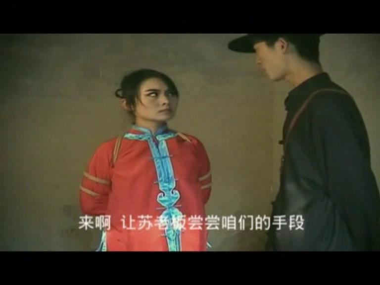 丽佳美亚 苏三起解 古装[00-11-47][20250417-070640932].jpg
