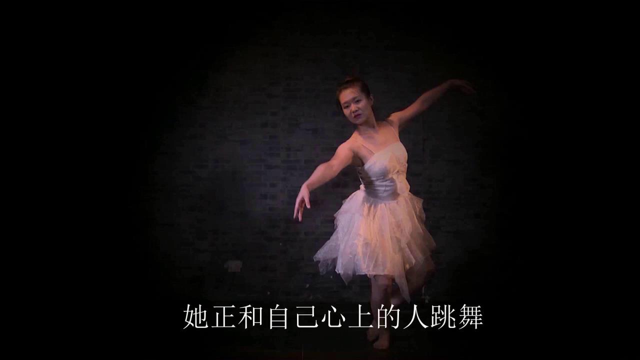 丽佳美亚【小雅教堂悲剧】小天使被缚后翩翩起舞[00-06-32][20250417-071252878].jpg