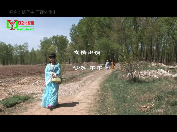 丽佳美亚 巧断杀夫案 木驴[00-01-13][20250418-222150844].jpg