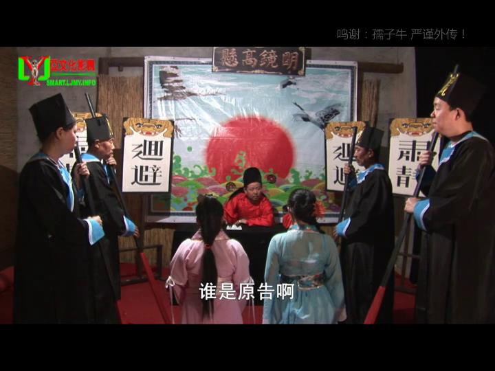 丽佳美亚 巧断杀夫案 木驴[00-06-37][20250418-222203697].jpg