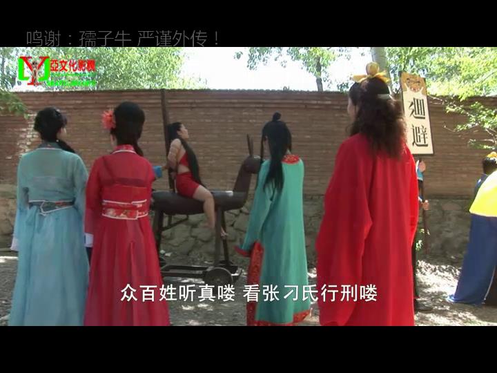丽佳美亚 巧断杀夫案 木驴[00-38-19][20250418-222451346].jpg