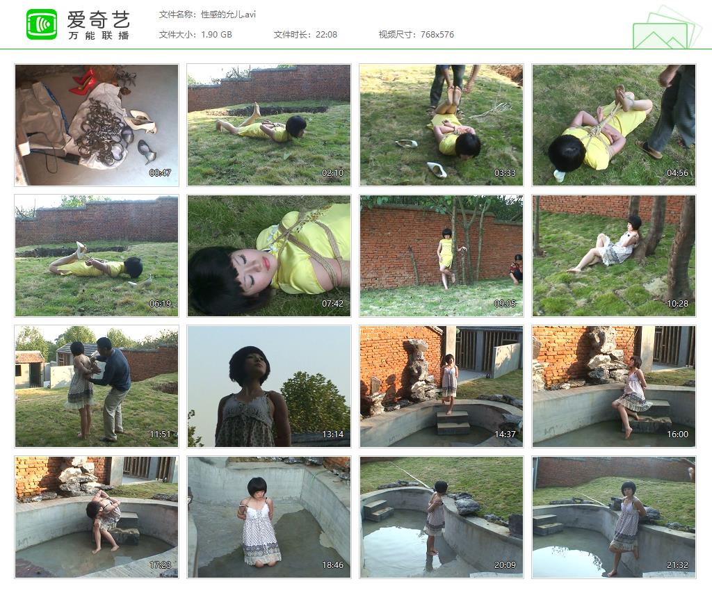 性感的允儿[20250420-10385837].jpg