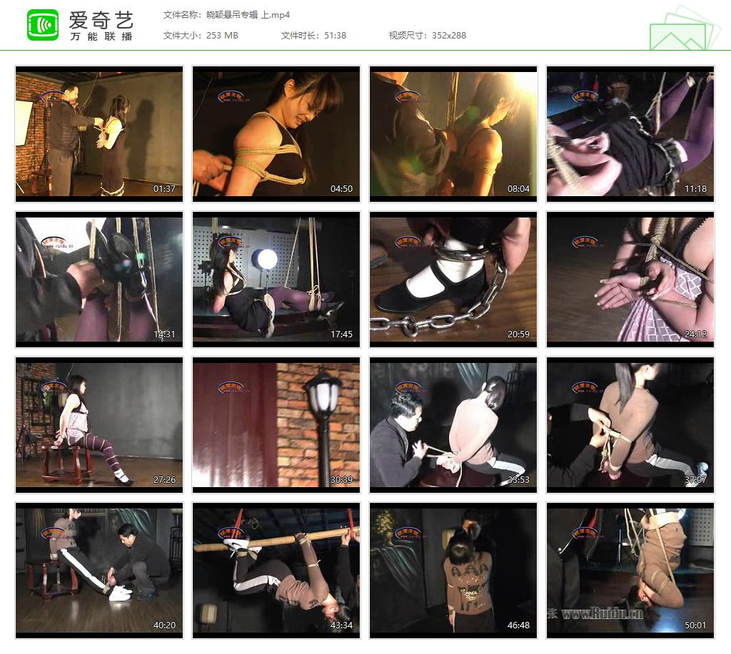 晓颖悬吊专辑 上[20250420-161240492].jpg