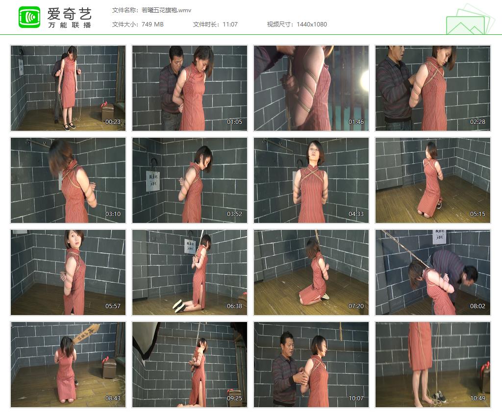 若曦五花旗袍[20250501-095646945].jpg