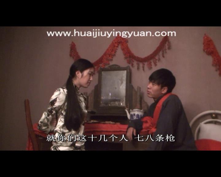 怀旧影苑 计中计[00-38-25][20250506-201616473].jpg