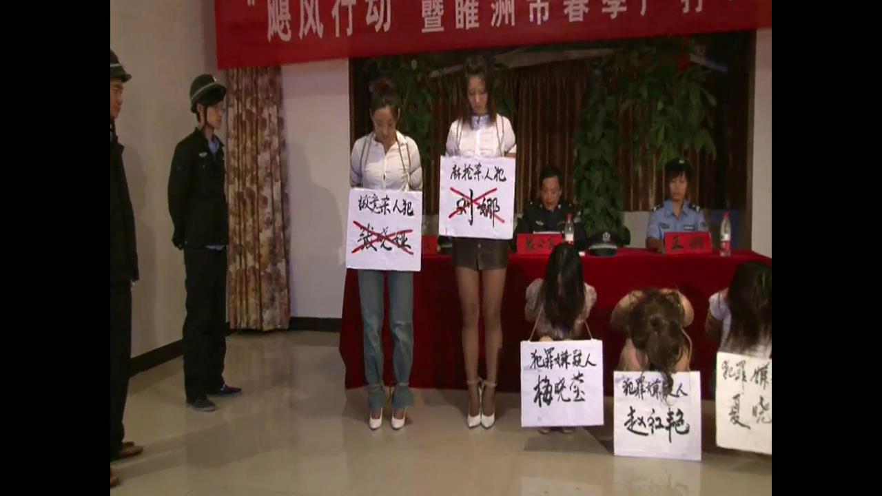 MJ影视 麻抢女孩刘娜[00-25-09][20250513-071428844].jpg