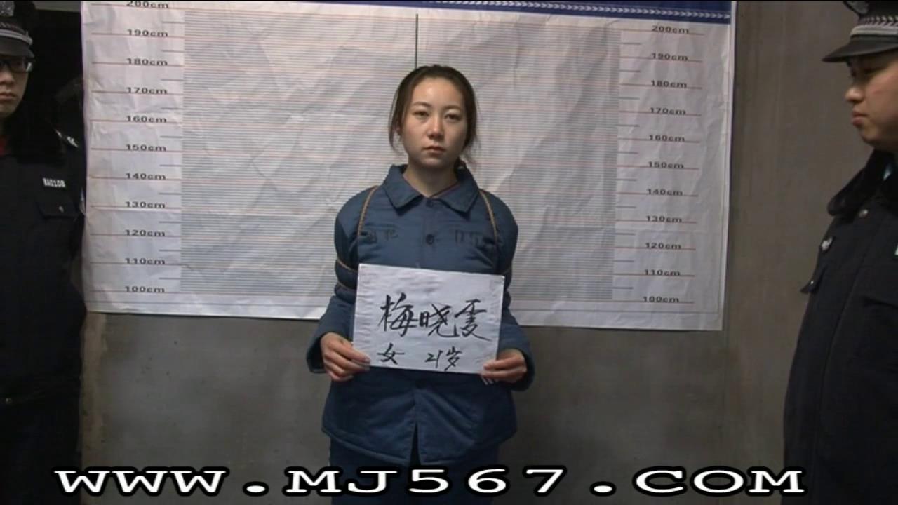 MJ影视 监狱柔情[00-15-06][20250513-221728335].jpg
