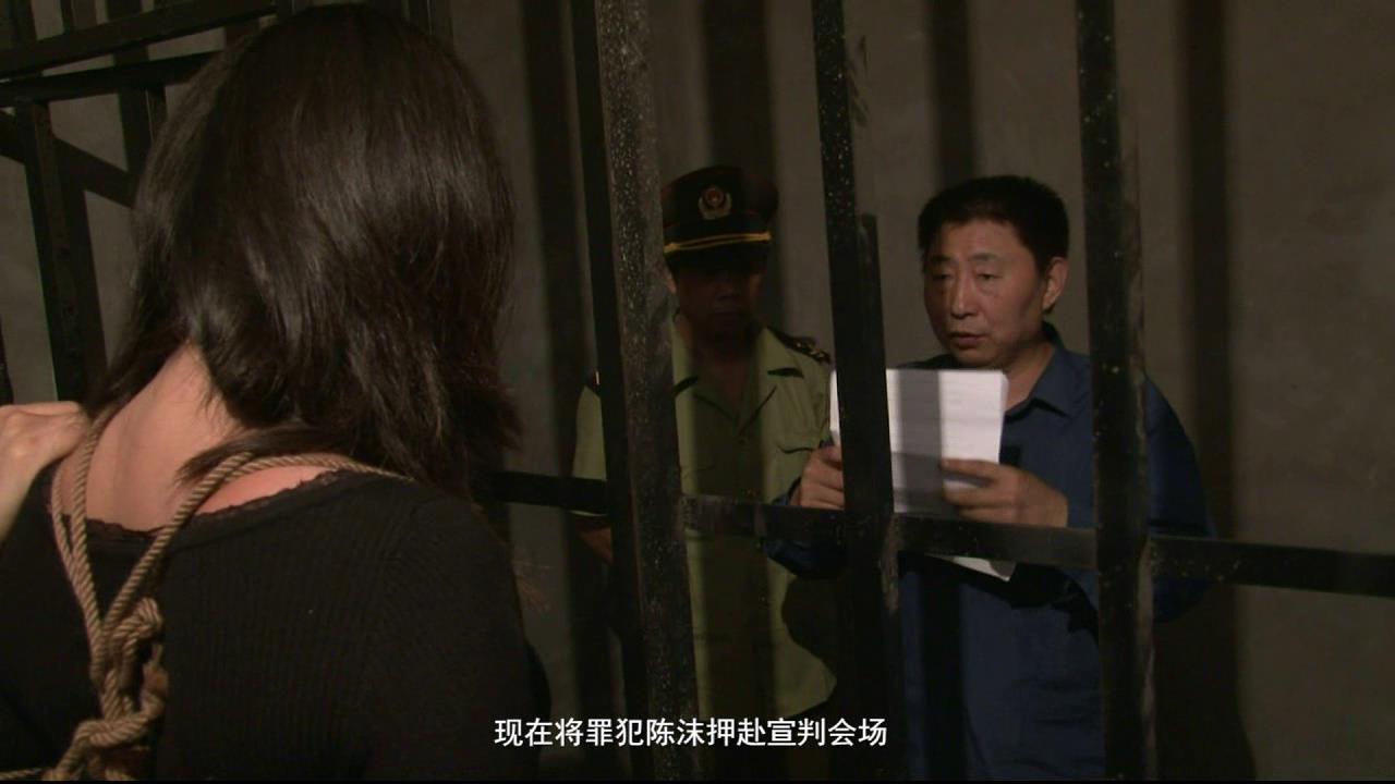MJ影视 陈沫 歧路狂花[00-38-17][20250513-224636391].jpg