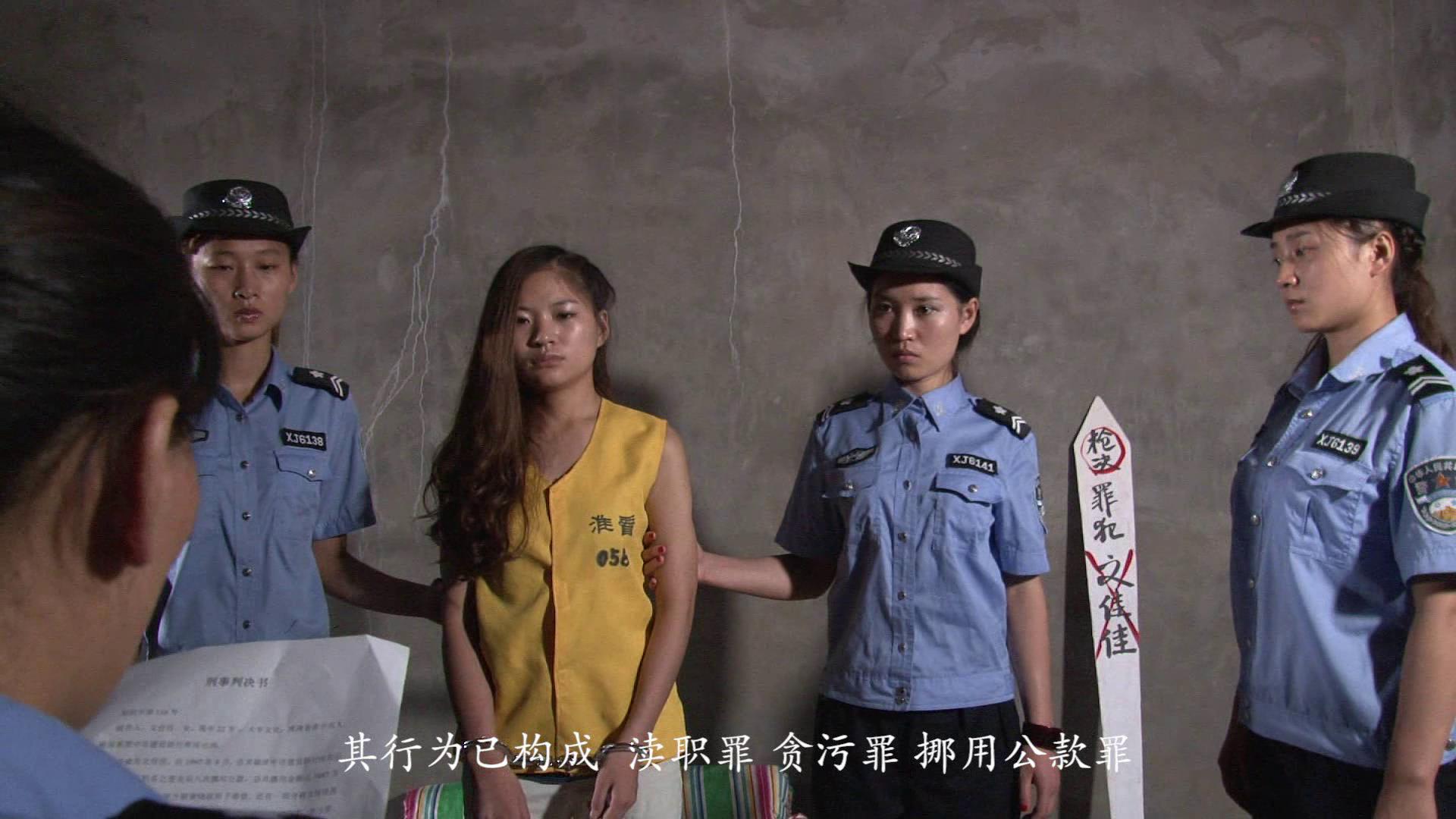 MJ影视 悔泪[00-19-46][20250515-175255221].jpg