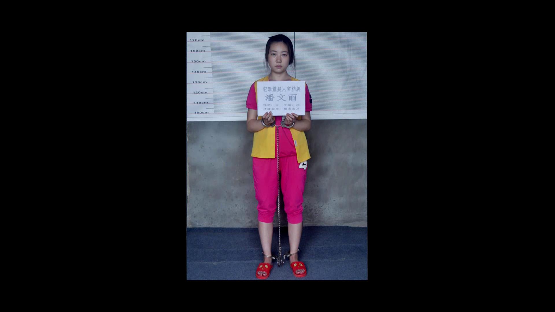 MJ影视 不愿相逢的地方[00-23-48][20250515-213143546].jpg