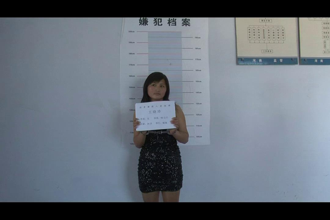 MJ影视 走进高墙[00-03-17][20250516-070911966].jpg