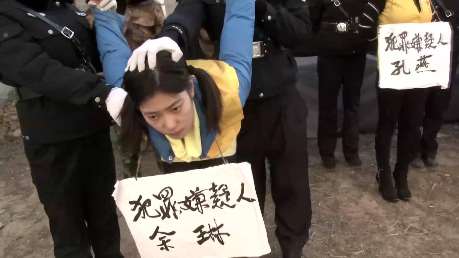 MJ影视 xx市冬季严打纪实[00-21-06][20250517-065025303].jpg