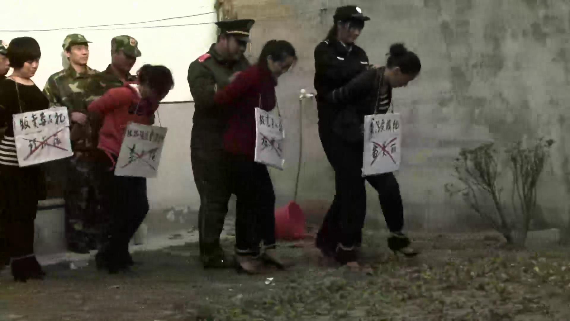 MJ影视 xx市严打纪实[00-28-53][20250518-094535688].jpg