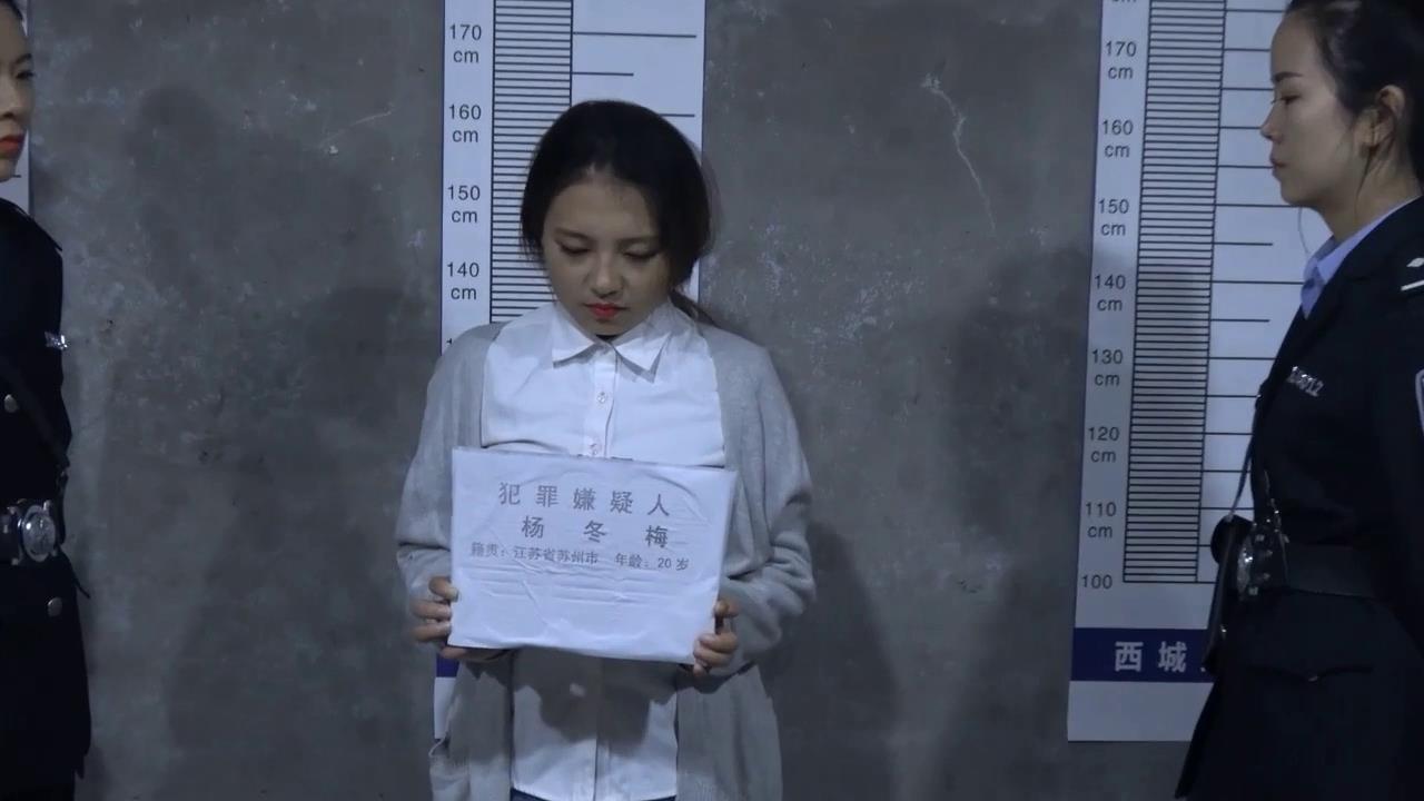 MJ影视 罪恶红蜘蛛 完整版[00-06-27][20250519-065316632].jpg