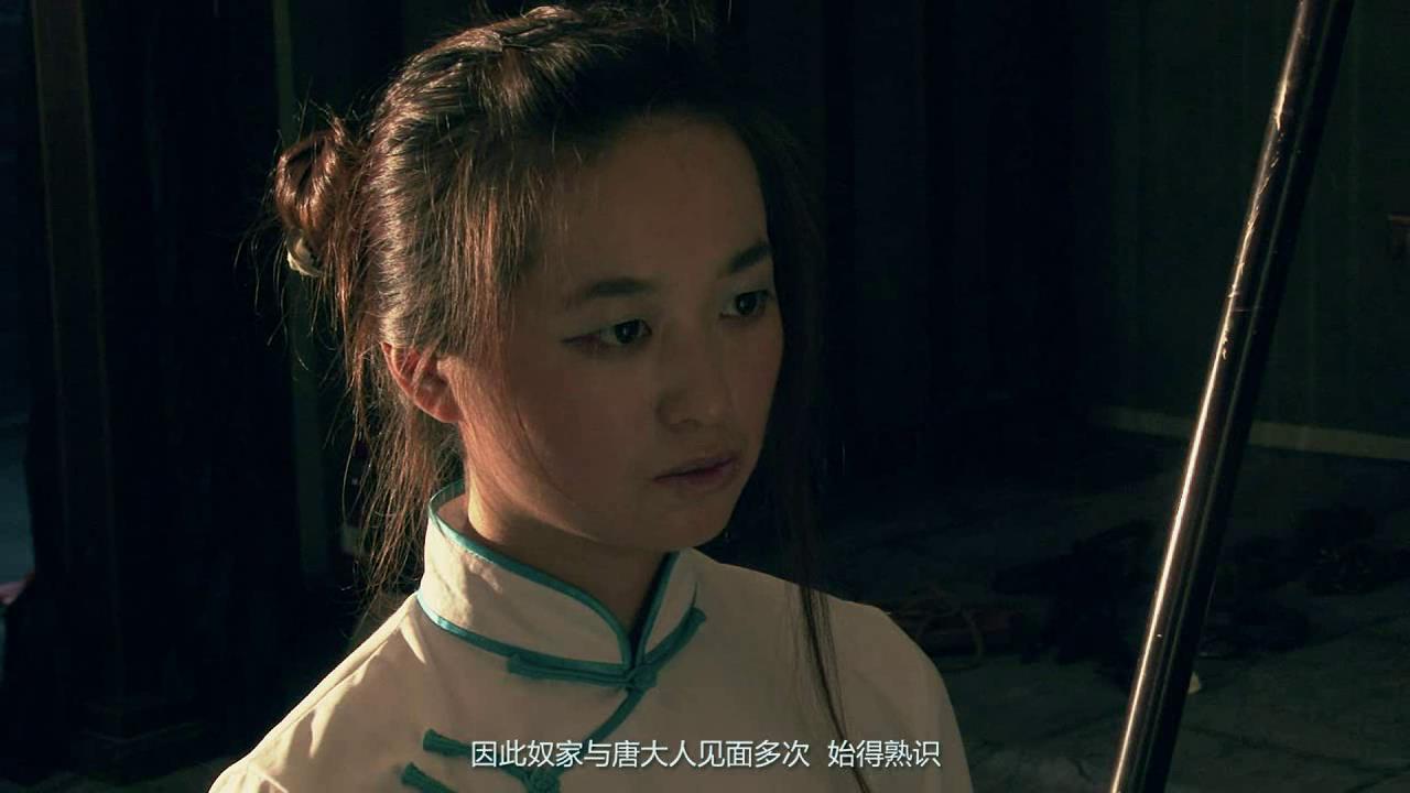 MJ影视 严蕊古装大戏[00-10-47][20250522-071343631].jpg