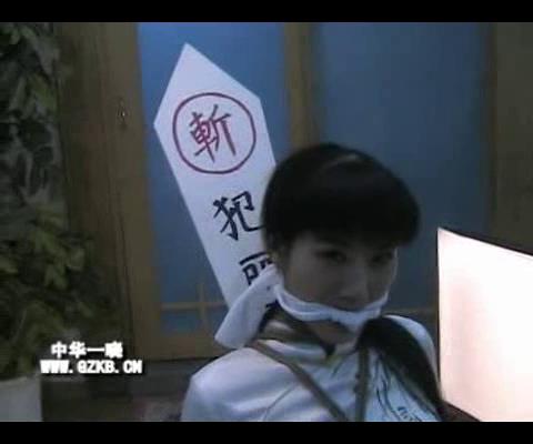 中华一晓 杨莉莉深圳制服拷问[00-33-40][20250601-105458561].jpg