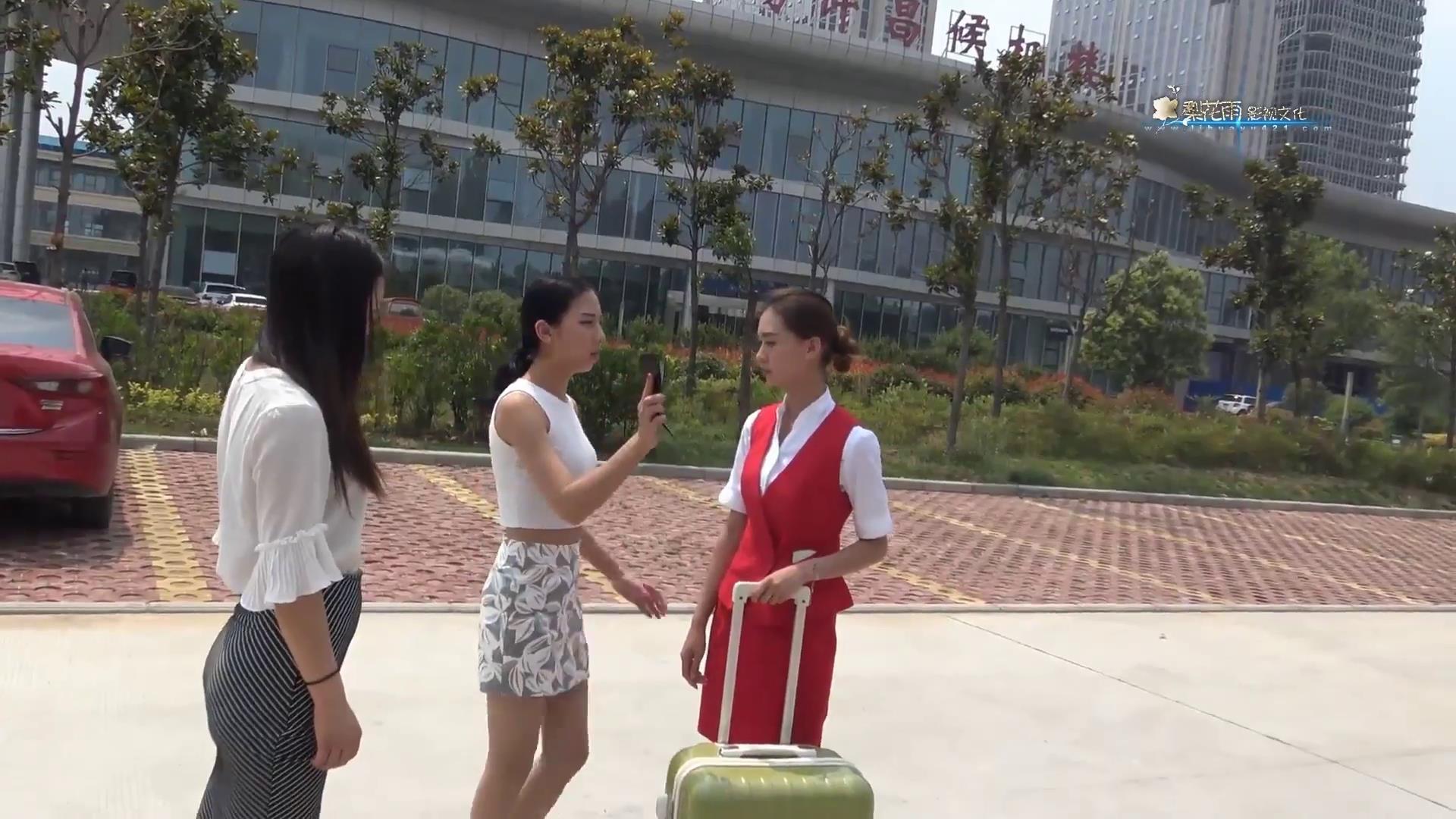 梨花雨 VIP影片 空姐迷途[00-01-24][20250608-195651776].jpg