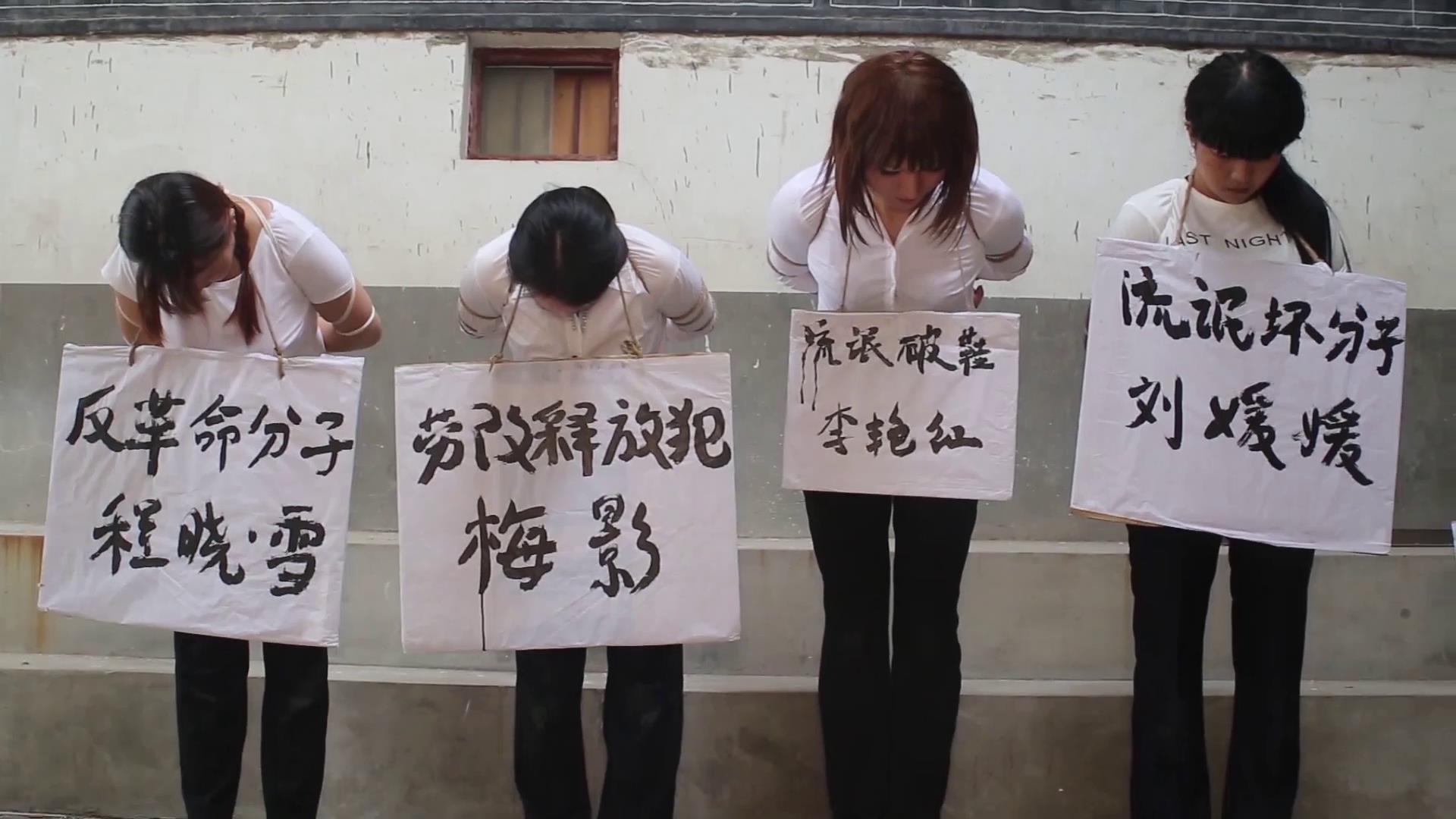 梨花雨 绳缘[00-26-32][20250612-155156583].jpg