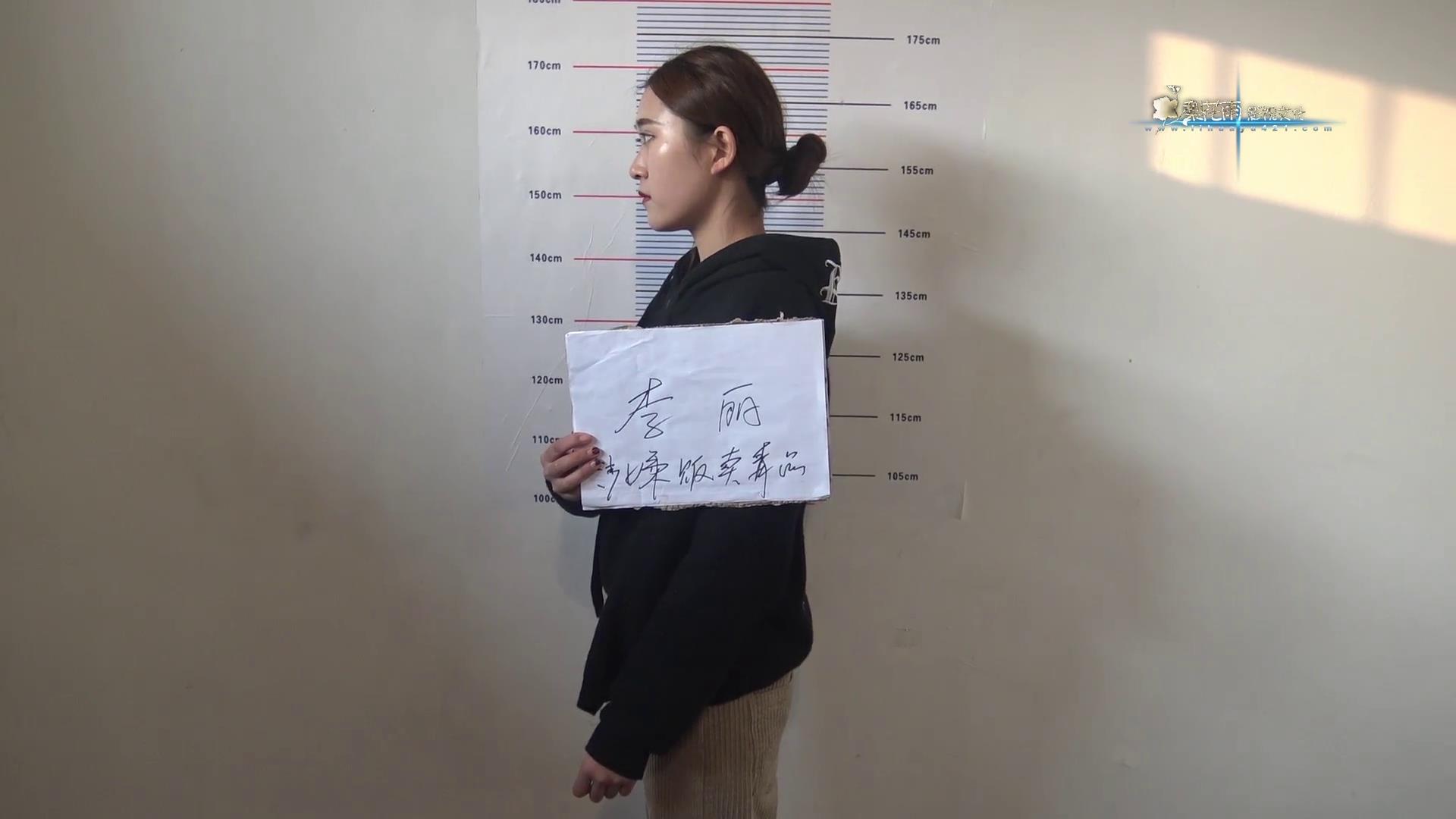 梨花雨 犯罪的女警[00-06-37][20250612-155425712].jpg