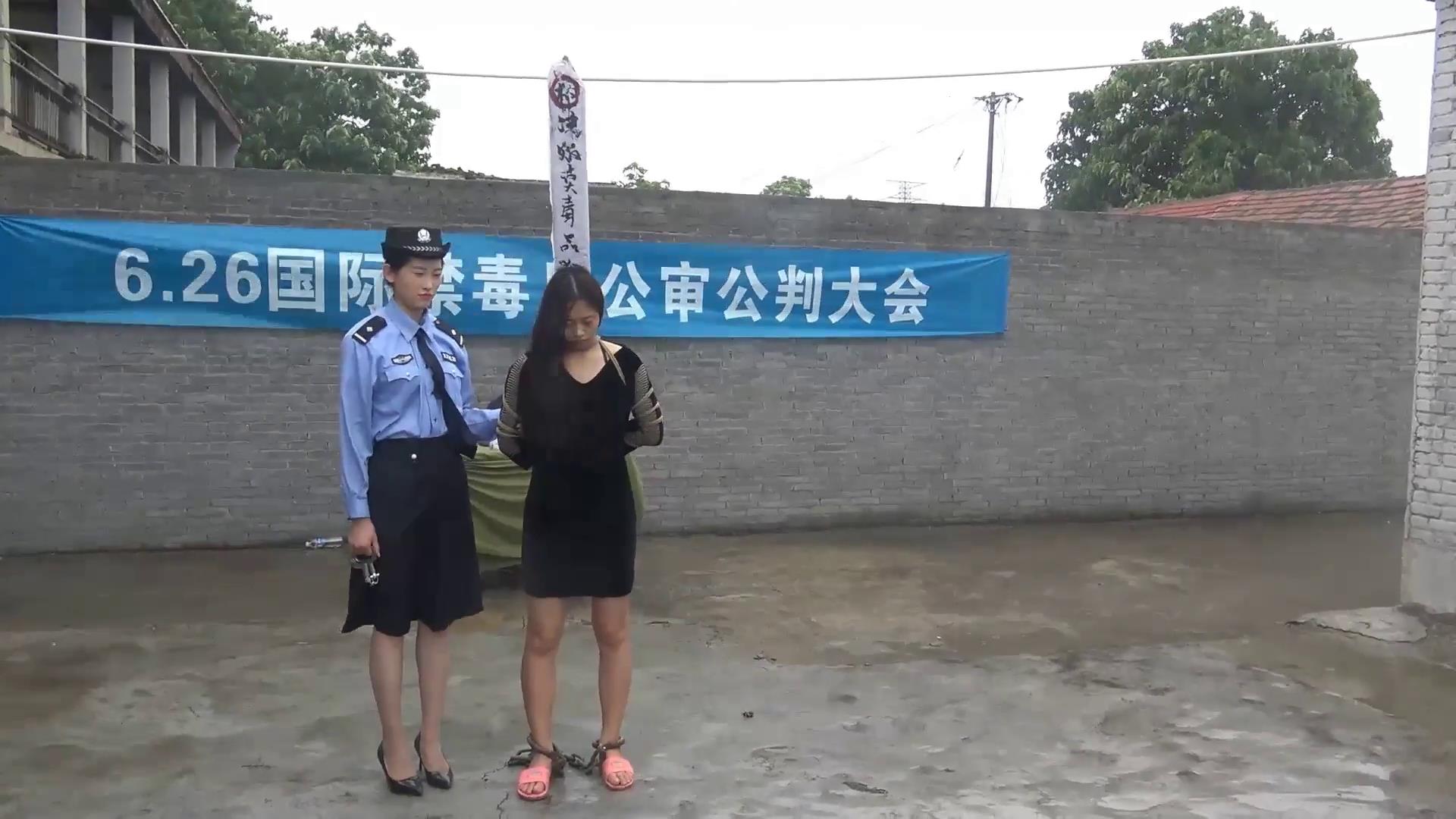 梨花雨 王浏芳 剧情女犯[00-46-29][20250705-105111842].jpg