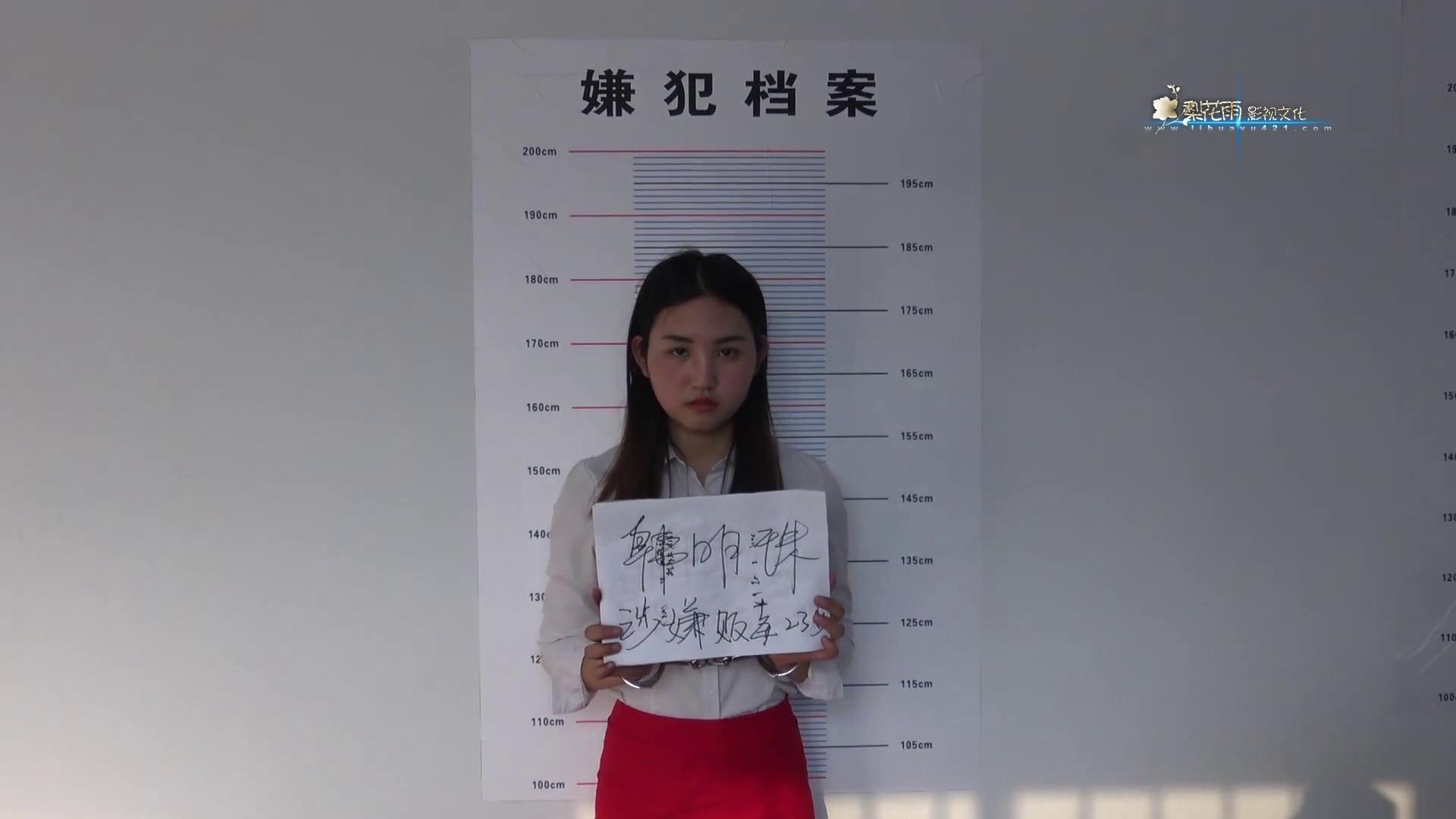 梨花雨 不可饶恕[00-42-22][20250705-124005876].jpg