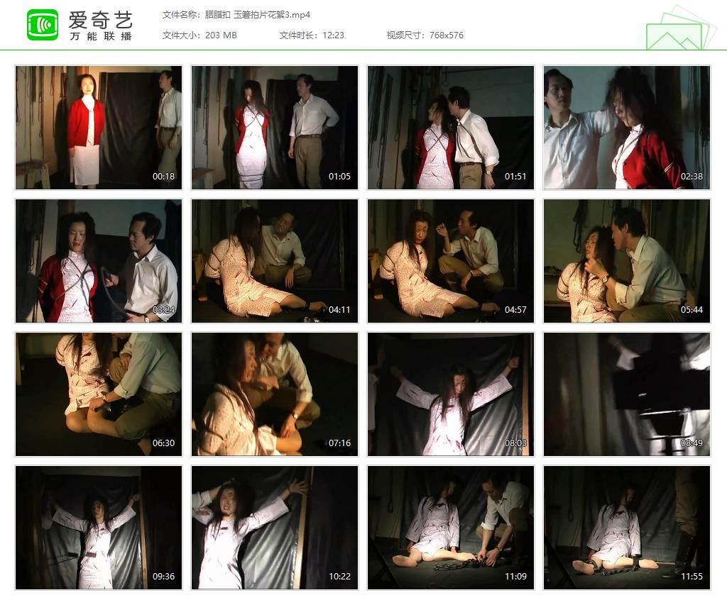胭脂扣 玉箬拍片花絮3[20251012-214553150].jpg