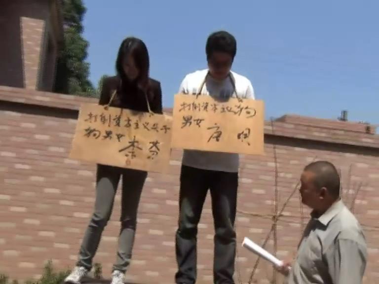 胭脂扣 西莨1[00-16-26][20251019-203512719].jpg