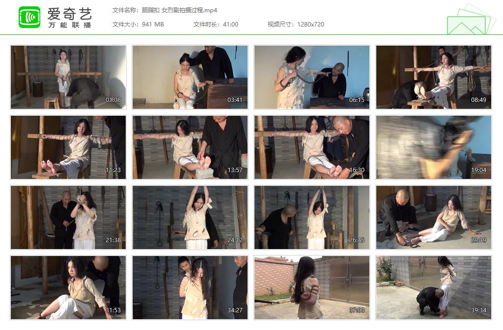 胭脂扣 女烈剧拍摄过程[20261016-232152380].jpg