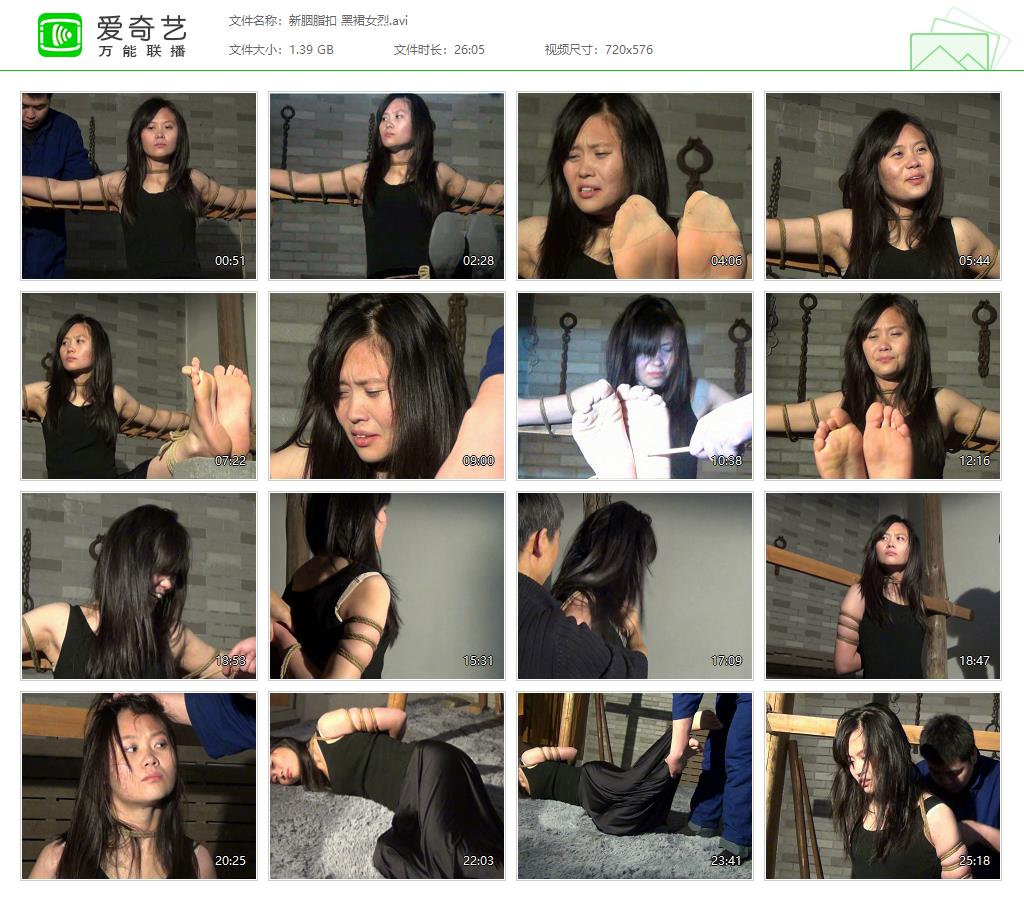 新胭脂扣 黑裙女烈[20261017-215618212].jpg